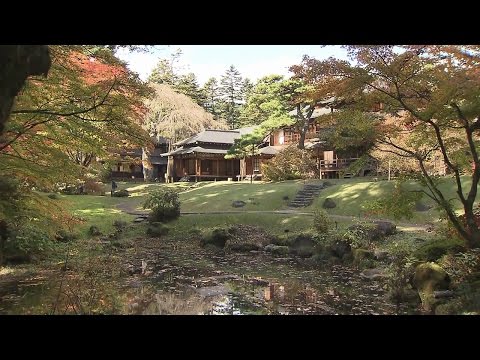 田母沢御用邸記念公園