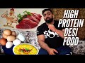 Sabse Sasta Desi Protien Wala Khana (IN HINDI) | Non-veg And Veg