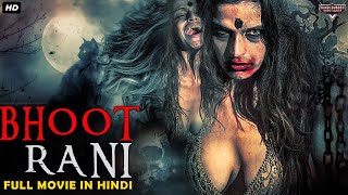 BHOOT RANI - Full Movie Hindi Dubbed | Horror Movies In Hindi | South Indian Movies Dubbed In Hindi