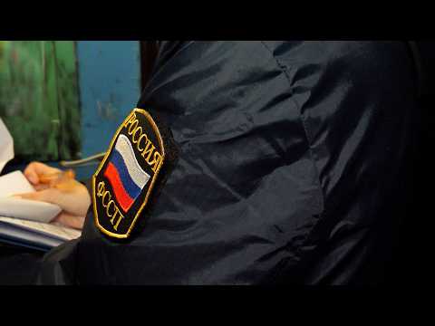 ФАЛЬШИВЫЕ ДОЛГИ | Новости Камчатки | Масс Медиа