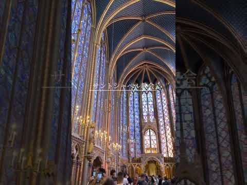 教会の南側ファサード