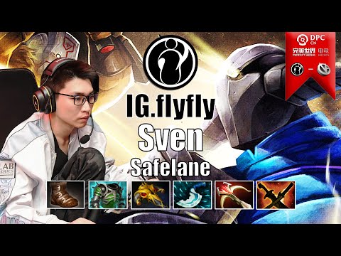 IG vs VG | SVEN 7.29C IS SO INSANE | DPC 2021 CN - SEASON 2 | DPC PLAYER'S PERSPECTIVE