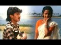 நா ஏரிக்கரை மேலிருந்து| Na Erikarai Melirunthu Hd Video Songs| Tamil Film Love S