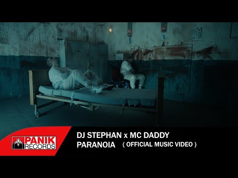 Dj Stephan x Mc Daddy - Paranoia (Official Music Video)