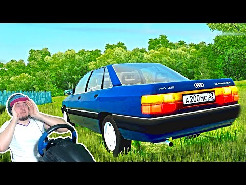 КУПИЛ ДЕДУ НОВУЮ МАШИНУ - CITY CAR DRIVING + РУЛЬ