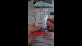 ゴッド鈴木さんからのロシナンテスペシャル