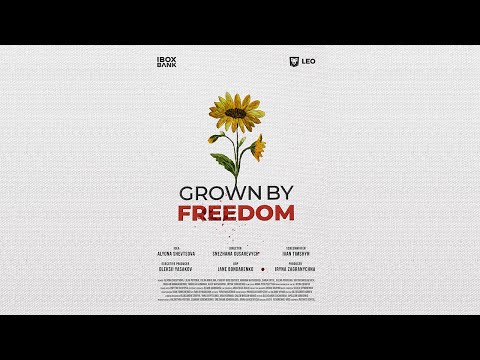 Сніжана Гусаревич - відео обкладинка