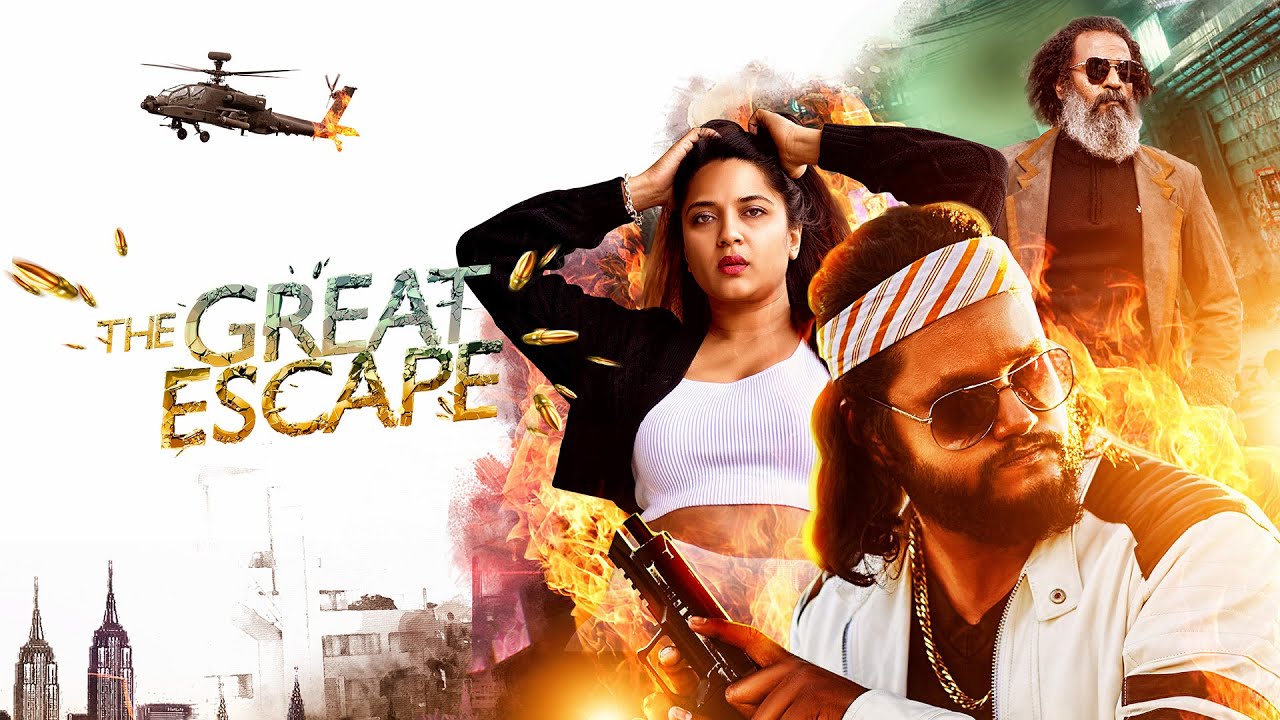 The Great Escape Trailer