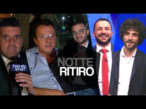 Notte Ritiro - Il primo giorno dei lupi a Mercogliano I Puntata 1