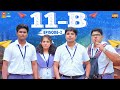11-B || Episode - 2 || Narikootam || Tamada Media