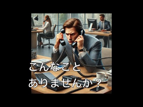 動画のサムネイル