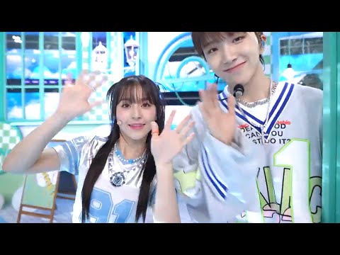 🎀 [KPOP MR Removed]  MC Jihu X WOONHAK(MC 스페셜 지후X운학) - Hype Boy 인기가요 inkigayo 20230723  [Live 엠알제거]