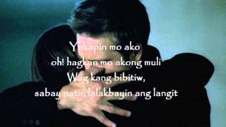 HAPLOS with lyrics by Shamrock