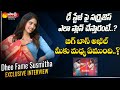 Dhee Fame Susmitha Anala About Bigg Boss Akhil Sarthak Sakshi TV Cinema