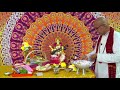 Saraswati Pooja Guidance Full Video