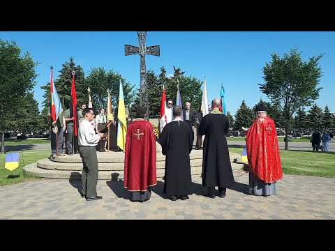 2023 June 4 ,  Panachyda for Fallen Ukrainian Freedom Fighters and Defenders.Video 1