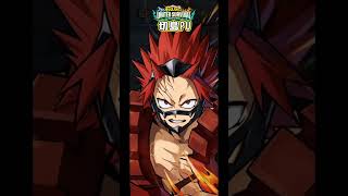 【ヒロサバ】切島プルスウルトラ演出