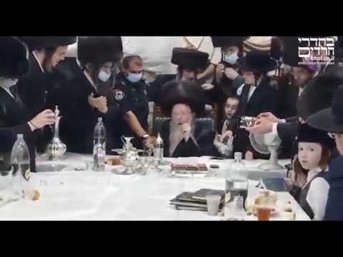 When The Policeman Came To Stop The Tish Of The Kretchnif Rebbe Of Kiryat Gat - Sukkos 5781