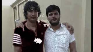 Neeraj Bawana Top gangster With Amit saini Rohtaki