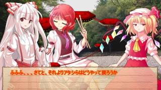 【ゆっくり茶番】問題児たちが一寸法師に会うそうですよ　～終編～