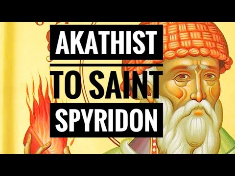 Akathist to Saint Spyridon