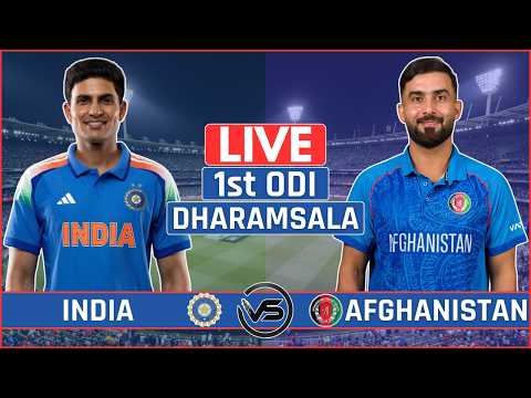 India vs Afghanistan 1st ODI Live Match Score | IND vs AFG 1st ODI Live Scores & Commentary
