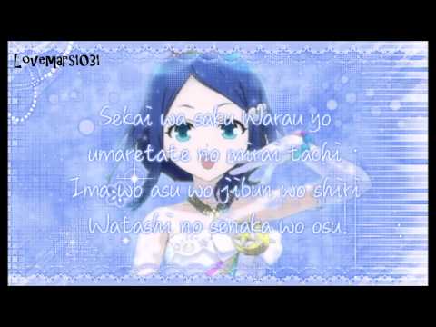 Pretty Rhythm: Rainbow Live gift Ayane Sakura