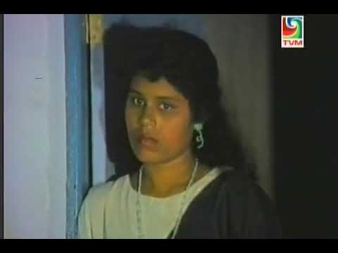 KUREEGE DHIVEHI LAVA / Hi"ngaa