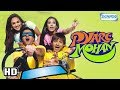 Pyare Mohan HD Eng Subs Hindi Full Movie Vivek Oberoi Fardeen Khan Amrita Rao Best Movie