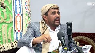 كلمة السيد العلامة عبدالله بن علي المؤيدي بمناسبة الذكرى الثامنة عشر لرحيل الإمام المجدد