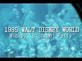 Grandpa Grandma Go To Walt Disney World 1985