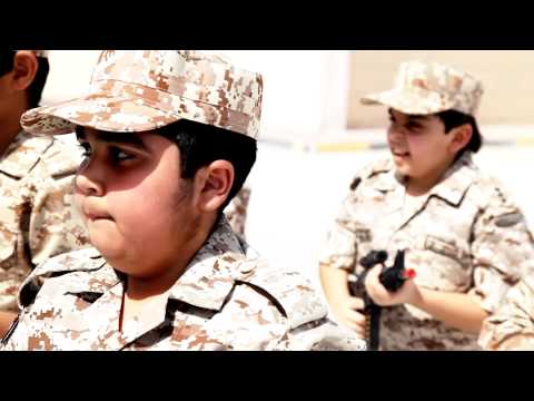 Al Murooj English School