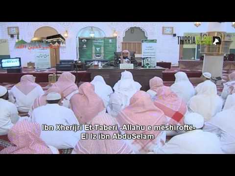 Shejh Halid el Gamidij - Imami i Haremit - Duke qarë për ulematë e umetit!