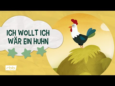 Musifanten: Ich wollt ich wär ein Huhn | Unser Sandmännchen