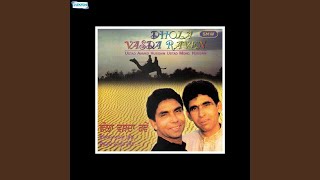 Dil Vich Gam Da - YouTube
