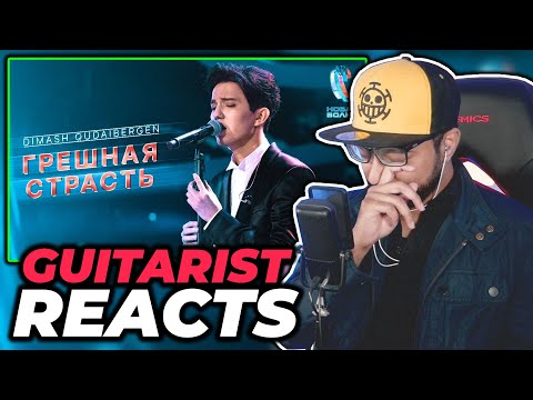 Guitarist Reacts to Dimash - Sinful Passion (Greshnaya strast) Live | First Time Reaction!