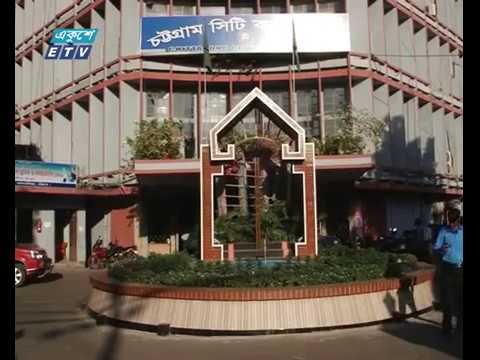 পাল্টে গেল ৫ জেলার নামের বানান
