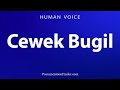 How To Pronounce Naked Girls