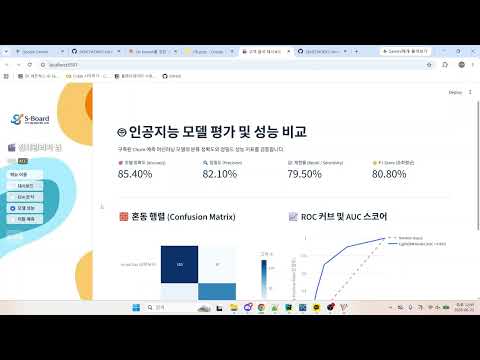 영상2