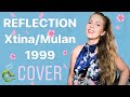 REFLECTION from Mulan COVER - Christina Aguilera 1999 version REFLECTION from Mulan COVER - Christina Aguilera 1999 version