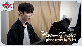 [閒聊] 學習彈鋼琴的Faker