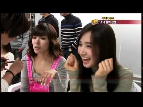 SNSD Yuri - No no no no nooooo!