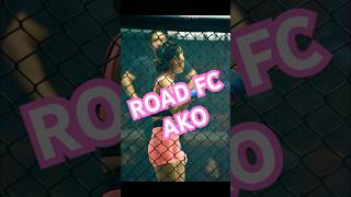 ROAD FC あー子(AKO)2024.10.27#roadfc #格闘技 #あー子