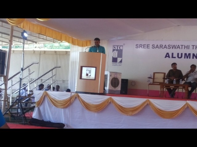 Sree Saraswathi Thyagaraja College video #1