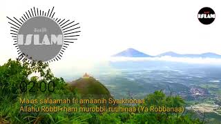 Download lagu Sabyan - SYAIKHONA Cover mp3 Download lagu Sabyan - SYAIKHONA Cover mp3