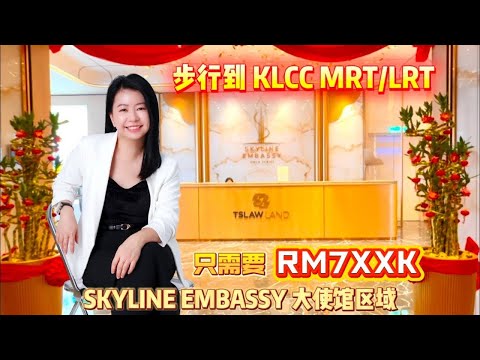 Service Residence for Sale at Skyline Embassy - Ang Siaw Li - PropertyGuru.com.my