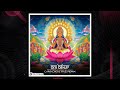 Sajanka - Om Bhur (Henrique Camacho & Raz Remix) feat. Soumya Sanathanan