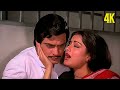 Tera Saath Hai Toh 4K Male Version Jeetendra Moushmi Chatterjee Old Sad Song Paysa Sawan