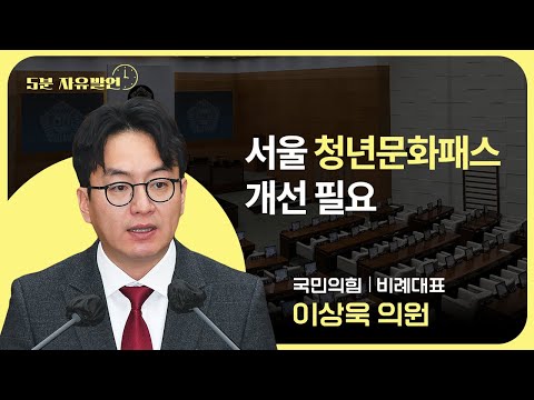 영상 썸네일