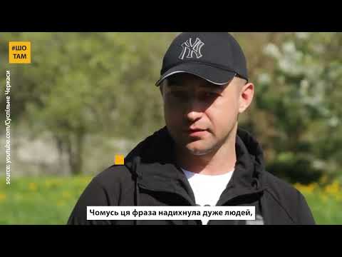 Roman Gribov - the legendary defender of Snake Island